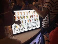 -茶太良品·北京特色茶饮(西站食宝街店)