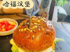 -HIGH FIVE哈福手工汉堡(桂林路店)