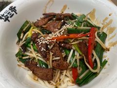 -华三爷拌面(上海光启城店)