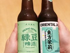 -双拼市场·烧烤精酿啤酒