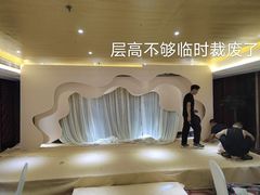 -长沙小天鹅戴斯酒店