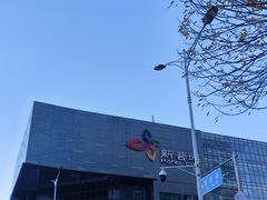 -新荟城(望京店)