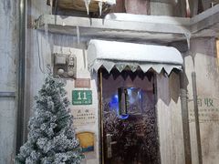 -CITY MART城市集市·里弄(北外滩来福士广场店)