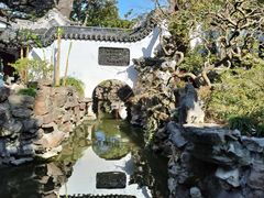 -豫园