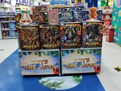 -TOYSRUS玩具反斗城(天津远洋乐堤港店)