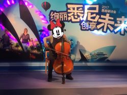 -安利上海体验馆