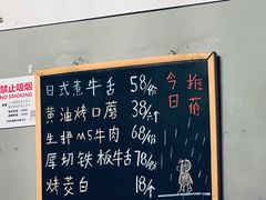 -小隐(淮海路店)