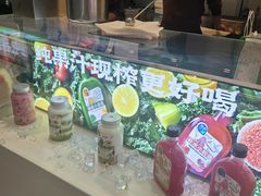 -Mr.Fruits水果先生(朝阳门悠唐店)