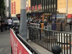 -京客隆超市(管庄店)