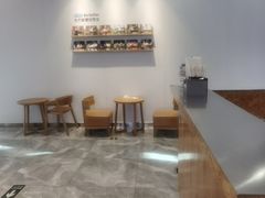 -Blueglass酸奶(财富购物中心店)