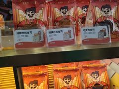 -爸爸糖吐司面包(北京崇文门店)