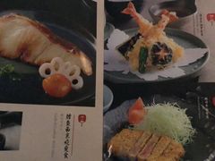 -KYOKU日本料理(嘉里建设广场店)