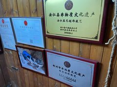 -擂饭(五一广场店)