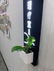 -嫒多泉产后健康管理中心(沙坪坝三峡广场店)