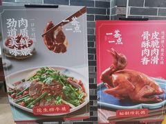 -一茶一点(海景店)