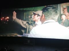 -英皇电影城(英皇集团中心IMAX店)