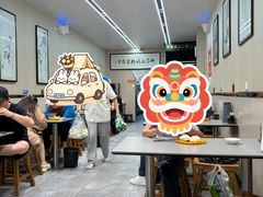 -郑家包子牛肉拉面(尚勤路店)