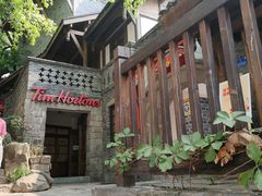 -重庆十八梯传统风貌区