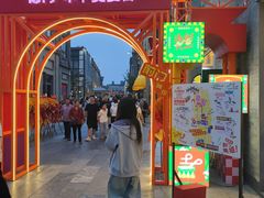 -北京前门大栅栏