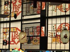 -厚贞日式烤肉(浦东汇智店)