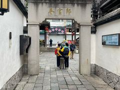 -南后街-郎官巷