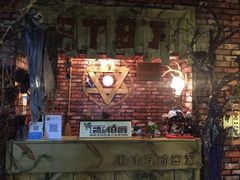 -MAX伯爵趣味互动密室逃脱(大坪D馆店)