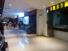 -银泰美食城(银泰城店)