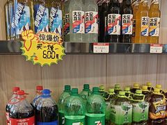-芳竹园火锅(塘沽金街店)