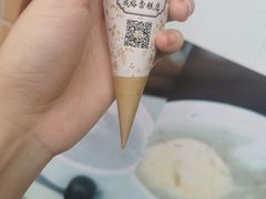 -成裕雪糕店(士多店)