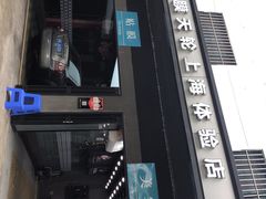 -CJ车体工作室·洗车·贴膜·美容