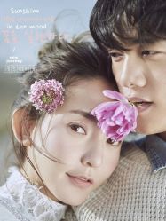 点击看大图 -巴黎春天婚纱摄影STUDIO·定制