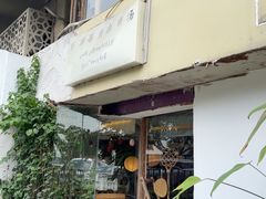-野草莓自由市场