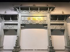 -景德镇中国陶瓷博物馆