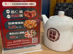 -云天楼国鼎喜宴中心(国鼎店)