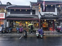 -同得兴 Since·1995 传统苏式面馆(嘉馀坊店)