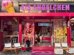-EIS ENGELCHEN艾斯辛尔