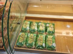 -清真全盛斋传统糕点(西羊市店)