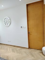 -HEYAN荷妍专业脱毛连锁机构