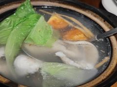 -余味