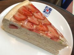 -Nadeje @ Suria KLCC
