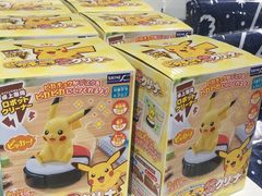 -超级宝可梦中心(东京店)