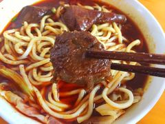 -蒋六十八梯眼镜面(渝中店)
