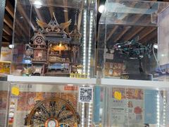 -九木杂物社(江宁金鹰店)