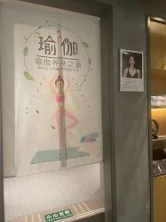 -FineYoga梵音瑜伽·普拉提