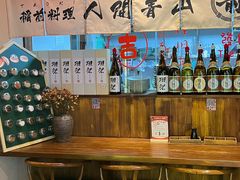 -稻前Taoki(方圆荟店)