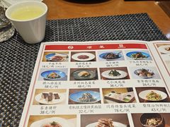 -并州饭店·并萃阁