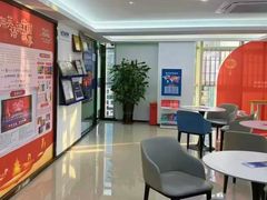 -福州新航道雅思·托福·留学·小语种培训(东街口校区)