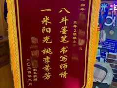 -世纪明达广告·厂家直销