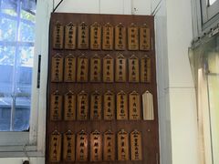 -万寿斋(山阴路店)