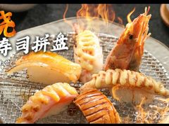 -万岁寿司(天河领展店)